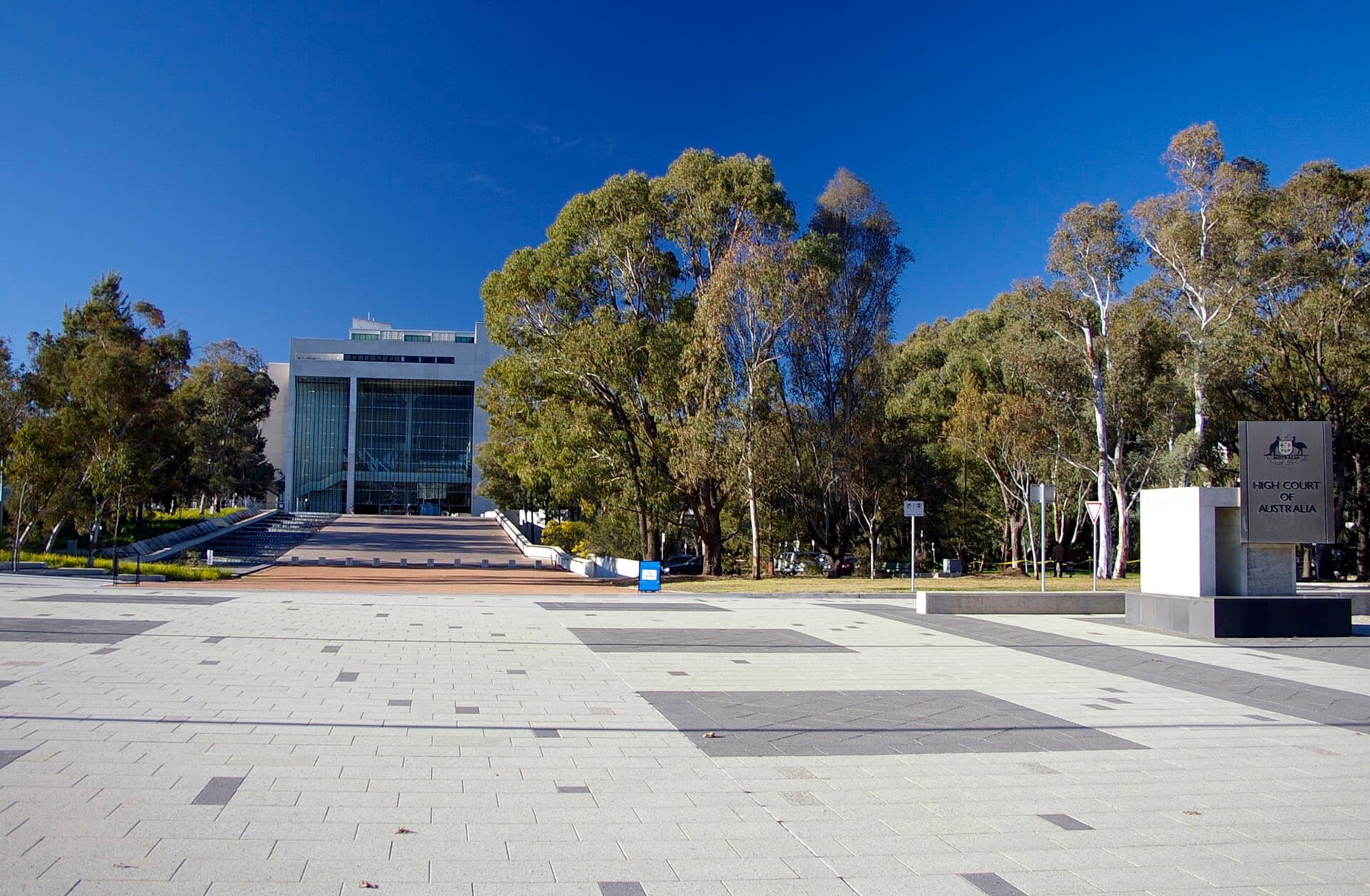 Entrance of the High Court of Australia located in Parkes, Australian Capital Territory
